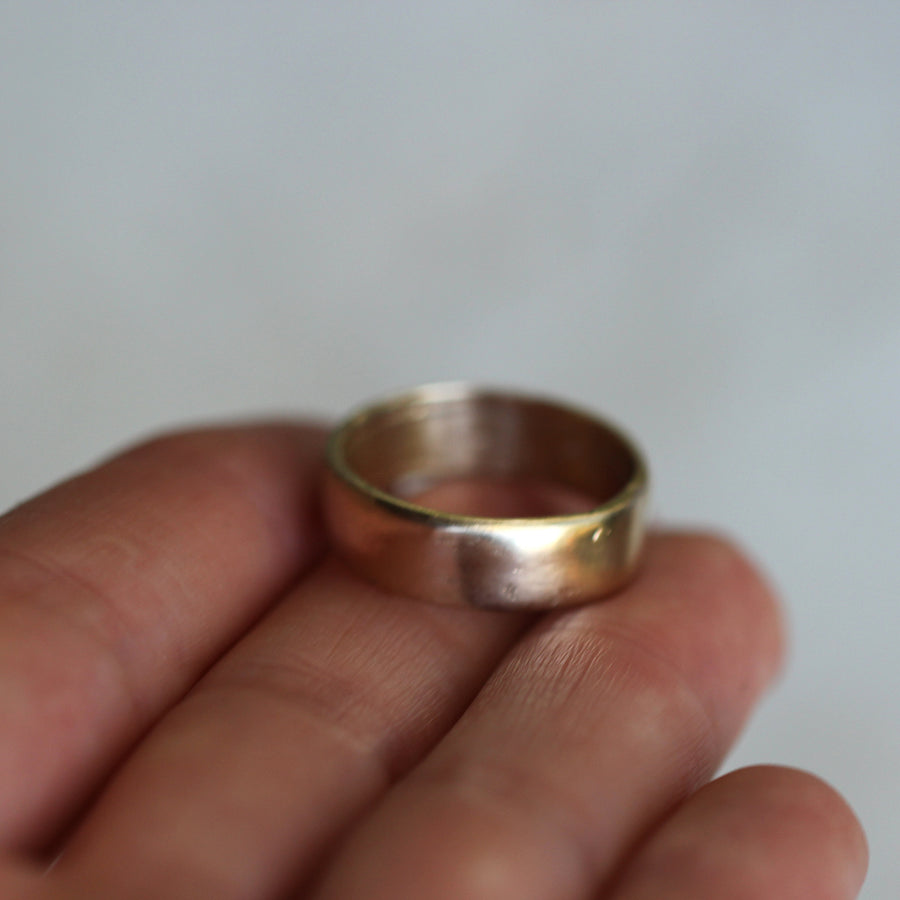 Textured Plain Band - 7mm